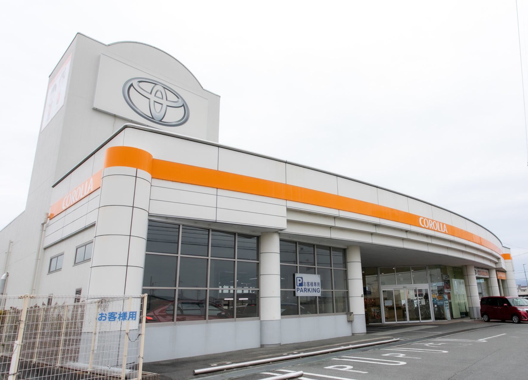 福崎店