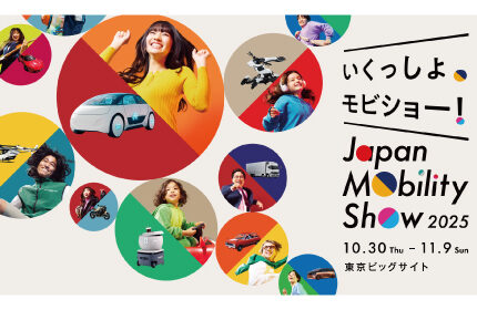 LINE会員様限定サプライズプレゼント！